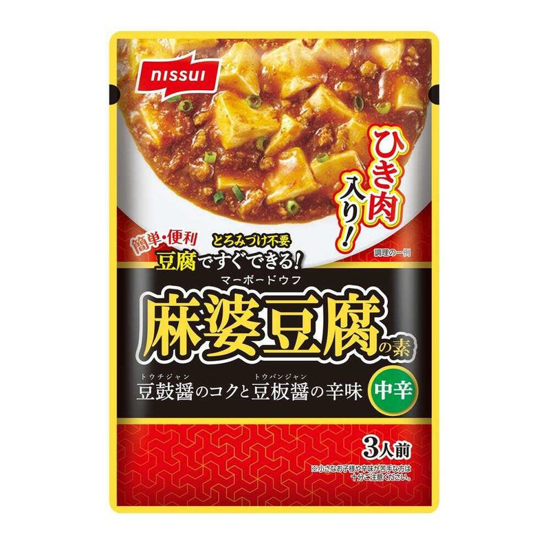 ◆ニッスイ 麻婆豆腐の素 中辛 195g