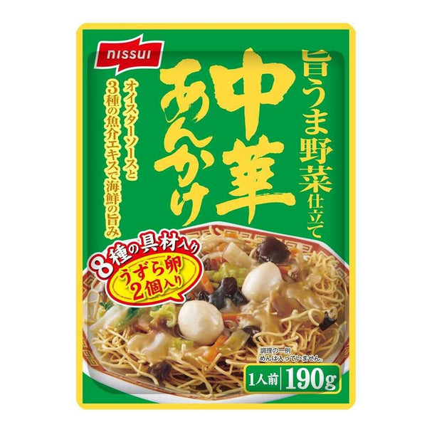 ◆ニッスイ 旨うま野菜仕立て中華あんかけ 190g