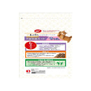 ペットライン JPスタイル 和の究み セレクトヘルスケア 下部尿路ガード 低カルシウム 1.4kg