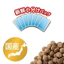 ペットライン JPスタイル 和の究み セレクトヘルスケア 下部尿路ガード 低カルシウム 1.4kg