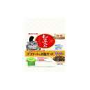 ペットライン JPスタイル 和の究み セレクトヘルスケア デリケートなお腹ガード 1.4kg