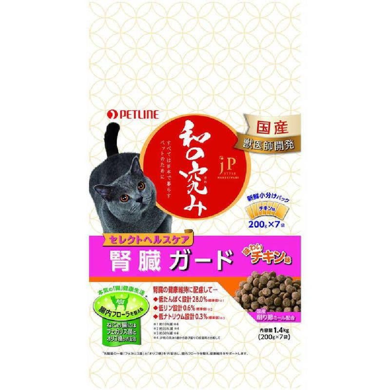 ペットライン JPスタイル 和の究み セレクトヘルスケア 腎臓ガード チキン味 1.4kg