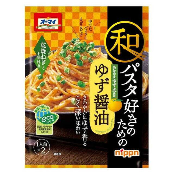 ◆オーマイ 和パスタ好きのためのゆず醤油 49.4g