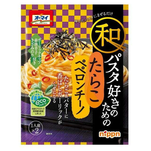 ◆オーマイ 和パスタ好きのたらこペペロンチーノ 56g