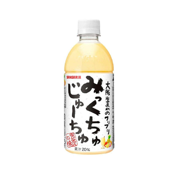 ◆サンガリア みっくちゅじゅーちゅ 500ml