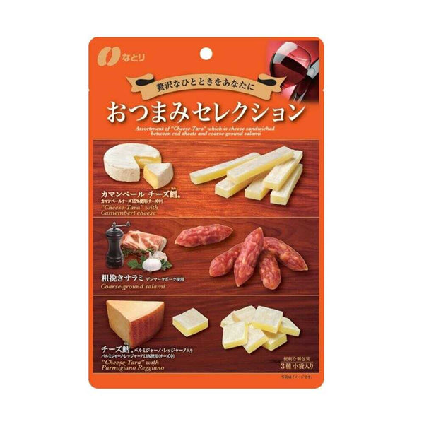 サンナミ 6冊セット 狸穴天国 ほか 栗 楽天市場】居合刀 三本杉 孫六兼元 模擬刀 美術刀 日本刀 是寿刀