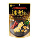 ◆なとり 燻製おつまみセレクション 55g