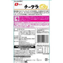 ◆なとり JPチータラ 24G