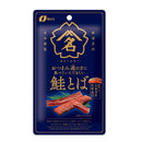 ◆なとり おつまみ通シリーズ鮭とば 22g