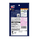 ◆なとり おつまみ通シリーズ鮭とば 22g