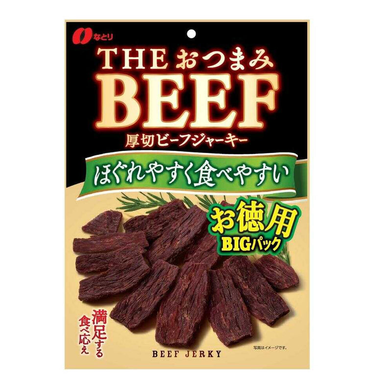 ◆なとり THEおつまみビーフお徳用 80g