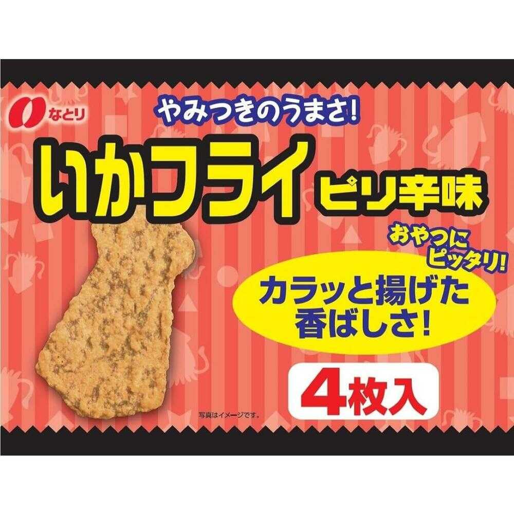 ◇なとり いかフライピリ辛 4枚