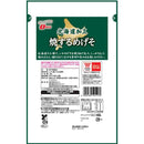 ◆なとり 北海道加工焼するめげそ 29g