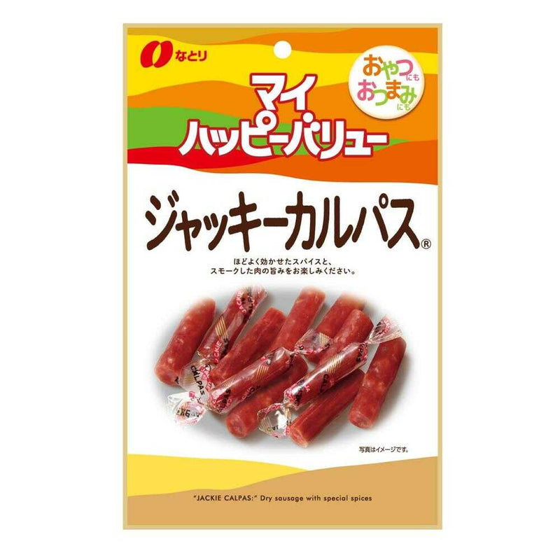 ◆なとり マイハッピーバリュー ジャッキーカルパス 53g