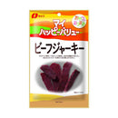 ◆なとり ビーフジャーキー 20g