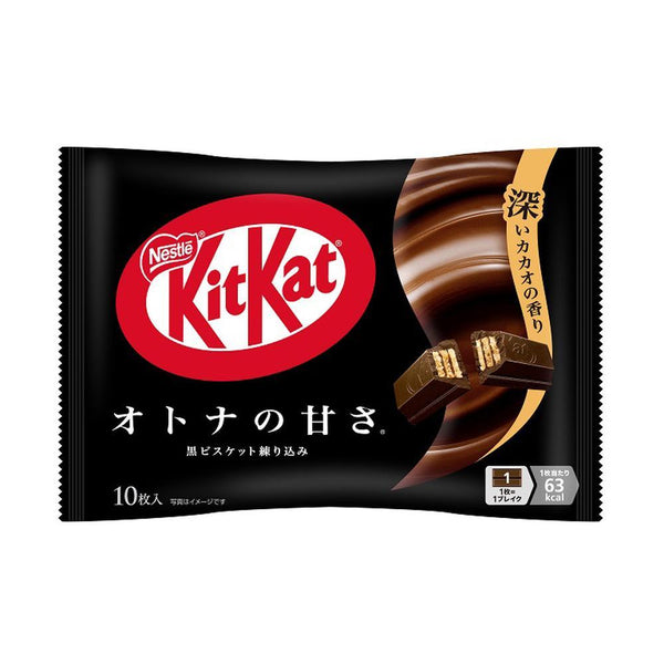 ◆ネスレ日本 キットカット オトナの甘さ 10枚