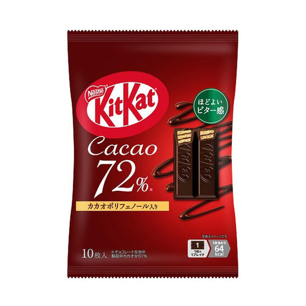 ◆ネスレ日本 キットカット カカオ72％ 10枚