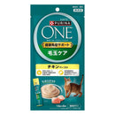 ネスレ日本 ピュリナ ワン キャット おやつ 毛玉ケア チキンペースト 56g
