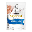 Monpuchi Petit Luxe Carefully Selected Bonito Bonito Dashi 35g