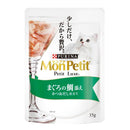 Monpuchi Petit Luxe Pouch with tuna sea bream and bonito stock 35g