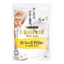 モンプチ プチリュクス まぐろの舌平目添え かつおだし仕立て 35g
