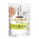 Mon petit Petit Luxe pouch with tuna horse mackerel 35g