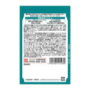 ピュリナワンキャットパウチ 室内飼い猫用1歳以上 チキングレービー仕立て 50g