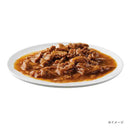 ピュリナワンキャットパウチ 室内飼い猫用1歳以上 チキングレービー仕立て 50g