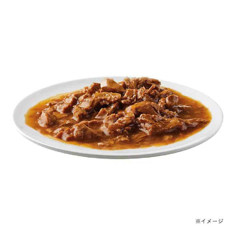 ピュリナワンキャットパウチ 室内飼い猫用1歳以上 チキングレービー仕立て 50g
