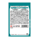 ピュリナワンキャットパウチ 毛玉ケア用1歳以上 チキングレービー仕立て 50g