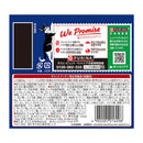 ピュリナフィリックスパウチ 12Pダブルのおいしさお魚お肉バラエティ 600g