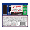 ピュリナフィリックスパウチ 12Pダブルのおいしさお魚お肉バラエティ 600g