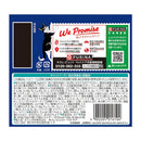 ピュリナフィリックスパウチ 12Pダブルのおいしさお魚バラエティ 600g