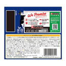 ピュリナフィリックスパウチ 12Pダブルのおいしさお肉バラエティ 600g