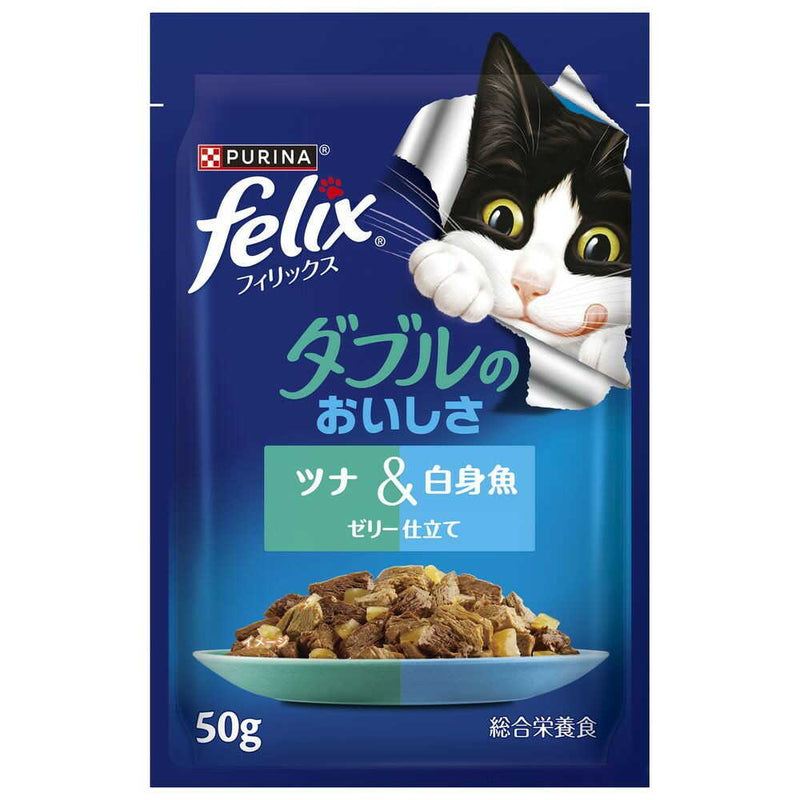 ネスレ日本 ピュリナ フィリックスパウチ ダブルのおいしさ ツナ＆白身魚 50g