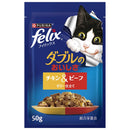 ネスレ日本 ピュリナ フィリックスパウチ ダブルのおいしさ チキン＆ビーフ 50g