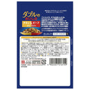 ネスレ日本 ピュリナ フィリックスパウチ ダブルのおいしさ チキン＆ビーフ 50g