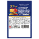 ネスレ日本 ピュリナ フィリックスパウチ ダブルのおいしさ チキン＆ビーフ 50g