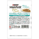 ネスレ日本 モンプチ プチクラフト ツナ かにかま入りソース仕立て 40g