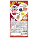 ネスレ日本 モンプチ クリスピーキッス 味わい深い真鯛入 りシーフードセレクト 30g