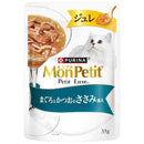 モンプチプチリュクス パウチジュレ まぐろとかつおのささみ添え 35g