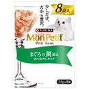 ネスレ日本株式会社 モンプチ プチリュクスパウチ まぐろの鯛添え 35g×8P