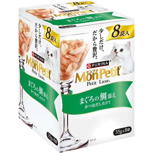 ネスレ日本株式会社　モンプチ　プチリュクスパウチ　まぐろの鯛添え ３５ｇ×８Ｐ