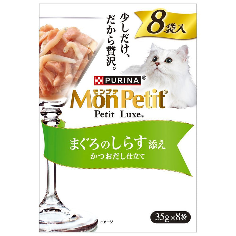 ネスレ日本株式会社　モンプチ　プチリュクスパウチ　まぐろのしらす添え ３５ｇ×８Ｐ