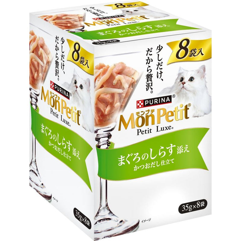 ネスレ日本株式会社　モンプチ　プチリュクスパウチ　まぐろのしらす添え ３５ｇ×８Ｐ