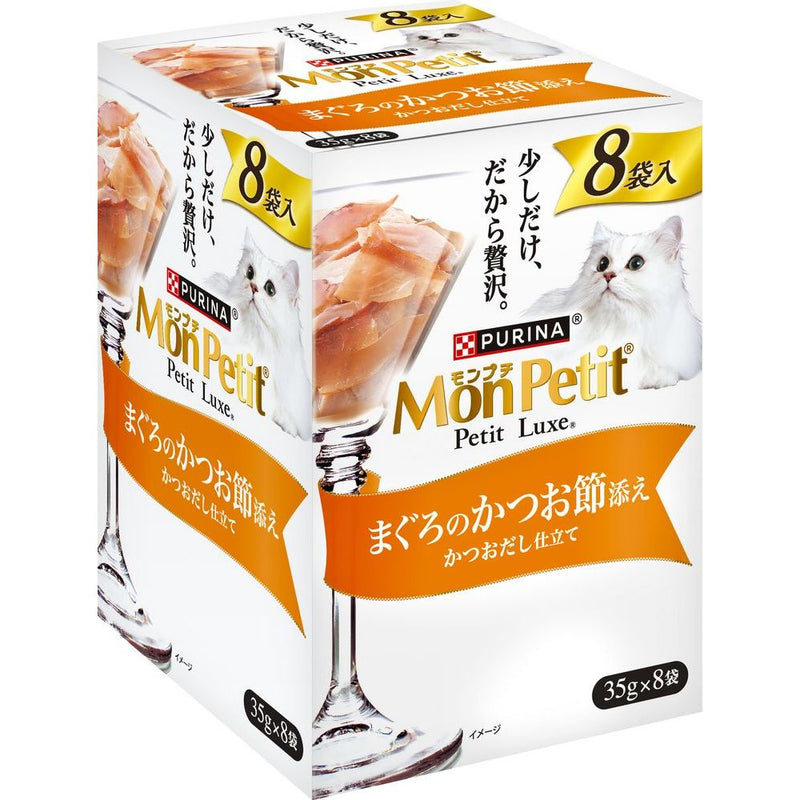 ネスレ日本株式会社　モンプチ　プチリュクスパウチ　まぐろのかつお節添え ３５ｇ×８Ｐ