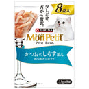 ネスレ日本株式会社 モンプチ プチリュクスパウチ かつおのしらす添え 35g×8P