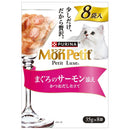 ネスレ日本株式会社 モンプチ プチリュクスパウチ まぐろのサーモン添え 35g×8P