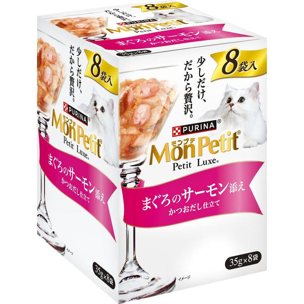 ネスレ日本株式会社　モンプチ　プチリュクスパウチ　まぐろのサーモン添え ３５ｇ×８Ｐ