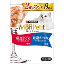 ネスレ日本株式会社　モンプチ　プチリュクスパウチ　2種のアソート　厳選まぐろ＆厳選かつお 35g×8P